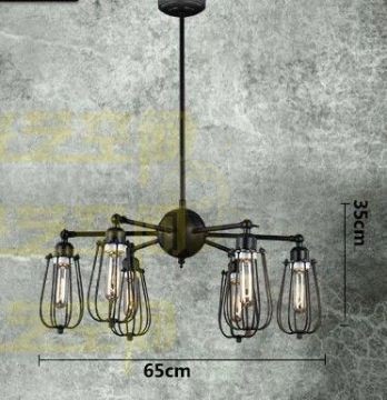 6-agu-racsos-csillar-industrial-stilus