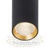 Kép MAVRO DIMM függö lámpa fekete/aranysárga  230V LED 12W 38°  3000K