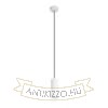 Kép MAVRO DIMM függö lámpa fehér  230V LED 12W 38°  3000K