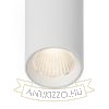 Kép MAVRO DIMM függö lámpa fehér  230V LED 12W 38°  3000K