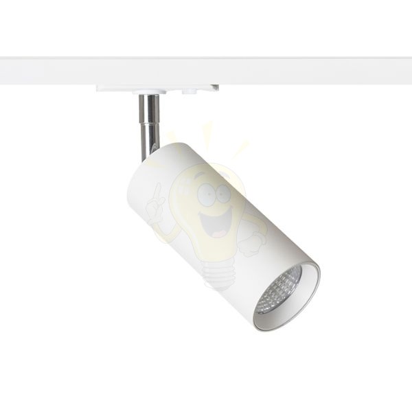 Kép MAVRO egyfázisú áramkörös sínre fehér  230V LED 12W 38°  3000K