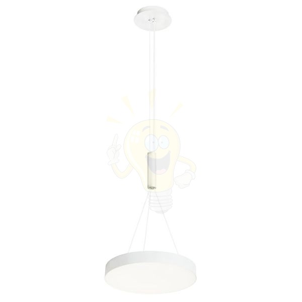 Kép LARISA R 30 függő lámpa fehér 230V LED 30W 3000K