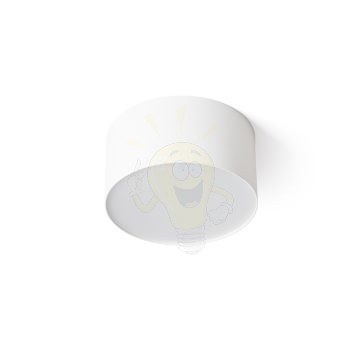 Kép LARISA R 12 mennyezeti lámpa fehér  230V LED 10W  3000K