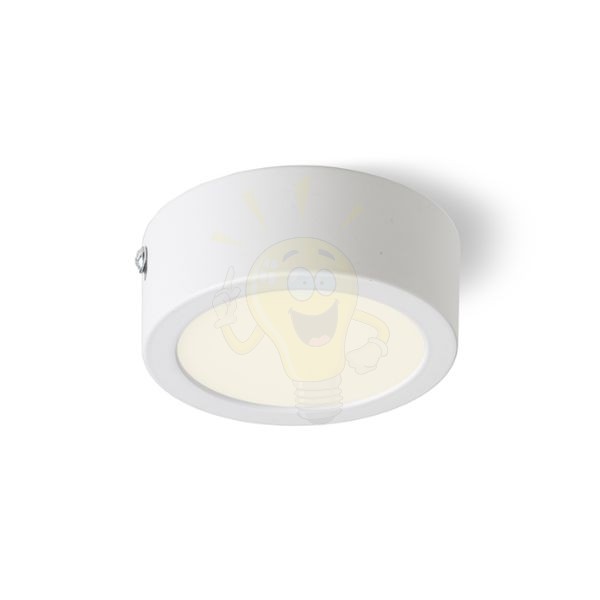 Kép HUE R 9 mennyezeti lámpa fehér 230V LED 6W 3000K