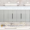 Kép AMENITY 90 fali lámpa króm 230V LED 11W IP44 3000K
