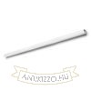 Kép LEVIA 120 fali lámpa króm 230V LED 24W 120° IP44 3000K