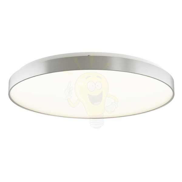 Kép MENSA R 80 mennyezeti lámpa  szálcsiszolt alumínium 230V LED 80W  3000K