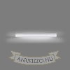 Kép MARINA LED 90 fali lámpa króm 230V LED 19W IP44 3000K