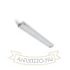 Kép MARINA LED 60 fali lámpa  króm 230V LED 19W IP44  3000K