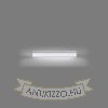 Kép MARINA LED 60 fali lámpa  króm 230V LED 19W IP44  3000K