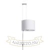Kép BROADWAY állítható magasságú függeszték fehér króm 230V LED E27 15W