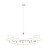 Kép ELISA függesztő készlet  RA+FEHK+RF   230V LED E27 15W