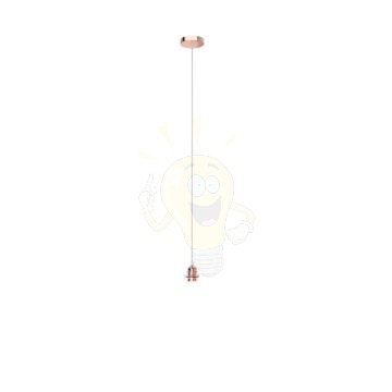 Kép ELISA függesztő készlet  RA+FEHK+RF   230V LED E27 15W