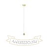 Kép ELISA függesztő készlet AA+AK+AF   230V LED E27 15W