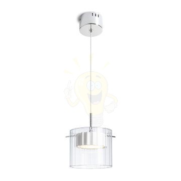 Kép ESTRA I függő lámpa fehér tiszta üveg 230V LED 5W 3000K