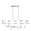 Kép ESTRA V függő lámpa fehér tiszta üveg 230V LED 5x5W 3000K