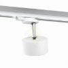 Kép PIXIE háromfázisú áramkörös sínre fehér króm 230V LED GX53 7W