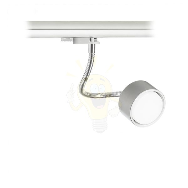 PIXIE libanyak háromfázisú áramkörös sínre ezüstszürke króm 230V LED GX53 7W