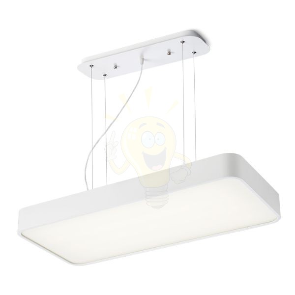Kép MENSA RC függő lámpa fehér 230V LED 36W 3000K
