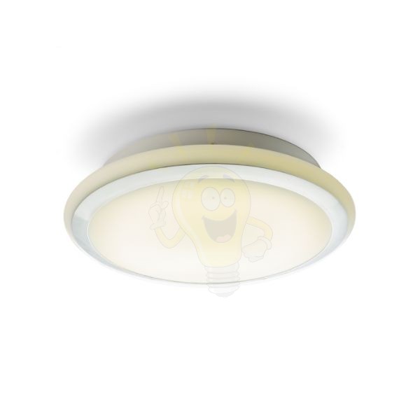 Kép AREA 35 2D mennyezeti lámpa  opál üveg/króm 230V GR10q 28W IP44
