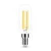 Modee Smart Lighting LED Filament T25 4W E14 360° 4000K (350 lumen)