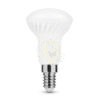 Modee Lighting LED Izzó Spot R50 5W E14 110° 2700K (400 lumen)