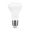 Modee Lighting LED Izzó Spot R63 7W E27 110° 4000K (500 lumen)