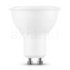 LED Izzó Spot Alu-Plastic 5W GU10 110° 2700K (400 lumen)