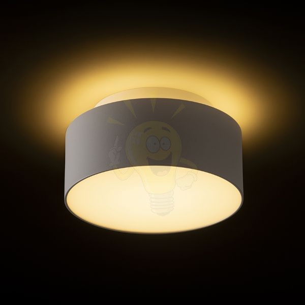 MARLENE 14 felületre szerelhető fehér 230V LED 18+6W 3000K