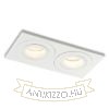 GALO II süllyesztett lámpa fehér 230V LED GU10 9W IP65