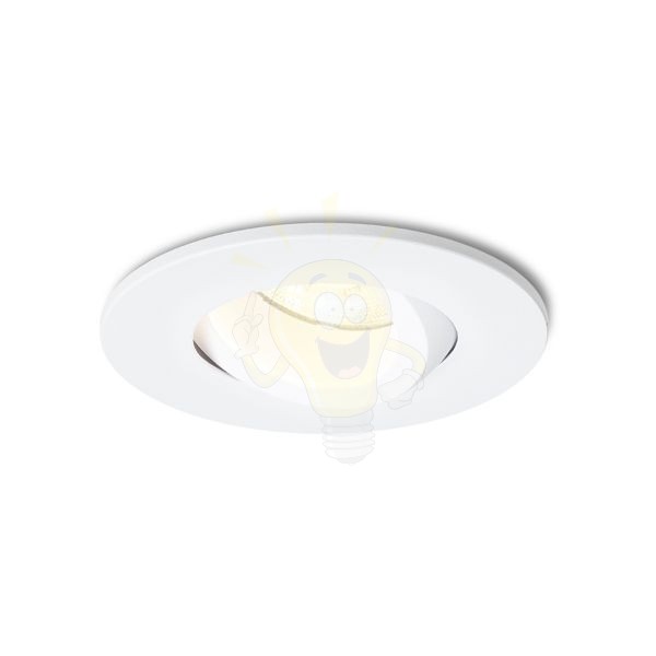 GALO R süllyesztett lámpa fehér 230V LED GU10 9W IP65
