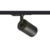 DUDE egyfázisú áramkörös sínre fekete  230V LED GU10 9W