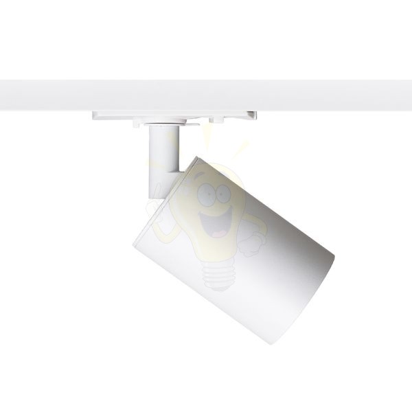 DUDE egyfázisú áramkörös sínre fehér  230V LED GU10 9W