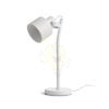 CELEIA asztali lámpa matt fehér matt nikkel 230V LED E27 11W