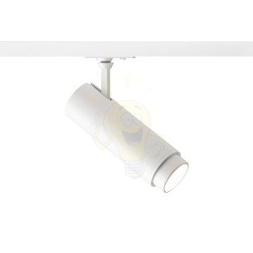 FOCUS 20 DIMM egyfázisú áramkörös sínre fehér  230V LED 20W 10 60°  3000K 4000K 5000K