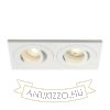 GALO II süllyesztett lámpa fehér 230V LED GU10 9W IP65
