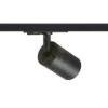 DUDE egyfázisú áramkörös sínre fekete  230V LED GU10 9W