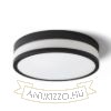 CIRA LED 35 mennyezeti lámpa opál üveg/fekete 230V LED 24W IP44 3000K