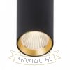 MAVRO DIMM függö lámpa fekete/aranysárga  230V LED 12W 38°  3000K