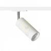 MAVRO egyfázisú áramkörös sínre fehér  230V LED 12W 38°  3000K
