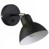 BAROQUE fali lámpa fekete króm 230V LED E27 11W
