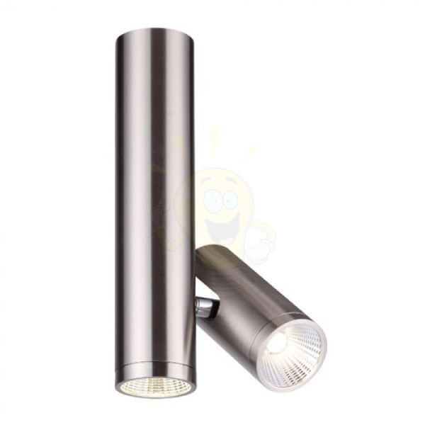 BOGARD TWIN mennyezeti lámpa  matt nikkel 230V LED 2x5W 40°  3000K
