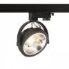 KELLY LED DIMM három áramkörös sínre fekete 230V LED 12W 24° 3000K