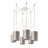 KOMBIX 6 függesztő készlet FEHA+AK+KF   230V LED E27 6x15W