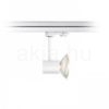 FAX háromfázisú áramkörös sínre fehér  230V LED GU10 12W