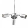 TRIX függesztő készlet  króm 230V LED E27 3x15W