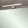 PALEA 500   króm 230V LED 7W IP44  3000K