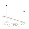 TRIDENT PRO függesztő készlet 2 db fekete  
