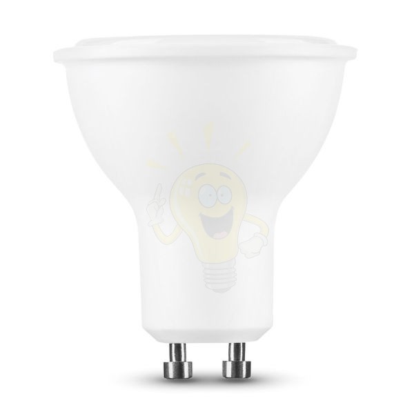 LED Izzó Spot Alu-Plastic 4,5W GU10 110° 2700K (400 lumen) ERP