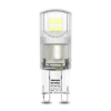 Modee Lighting LED Izzó G9 Alumínium 1,9W 2700K (200 lumen) ERP B1